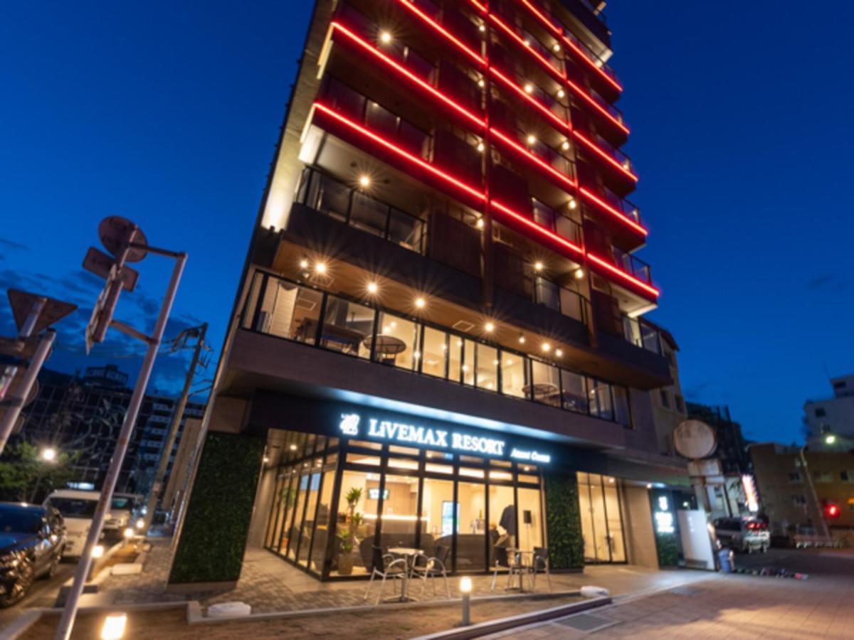 Livemax Resort Atami Ocean Екстериор снимка