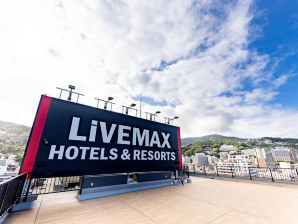 Livemax Resort Atami Ocean Екстериор снимка